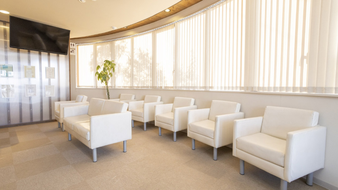 安心して受診できる院内空間